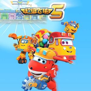 偷窃蹲便第10集
