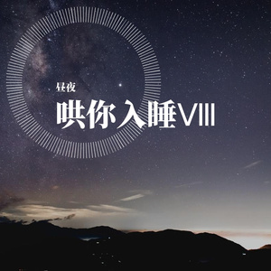 偷窃蹲便第10集
