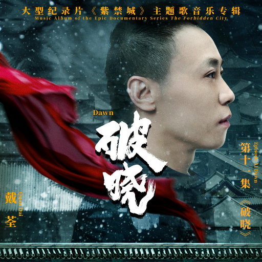 偷窃蹲便第10集
